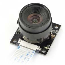 ArduCam OV5647 5Mpx camera with lens LS-2716 CS mount - night for Raspberry Pi