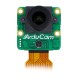 2MPx IMX462 Color Ultra Low Light kamera Raspberry Pi - ArduCam B0444