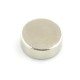 Round neodymium magnet - 6x3mm - 5pcs