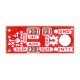 SparkFun Micro Triple Axis Accelerometer Breakout - BMA400 (Qwiic)