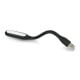 Esperanza EA147K LED lamp for laptop - black 