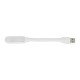 Esperanza EA147W LED lamp for laptop - white 