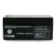 Gel battery 12V 3.2Ah 