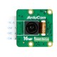 16MPx IMX519 NoIR camera module for Raspberry Pi - ArduCam B0386