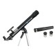 Opticon StarRanger 45F600AZ 45mm x300Z