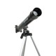 Opticon StarRanger 45F600AZ 45mm x300Z