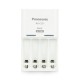 Panasonic įkroviklis BQ-CC51E - AA, AAA 2-4 vnt, + 4 Eneloop AAA 750mAh baterijos