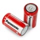 Panasonic R20 battery - 2 pcs