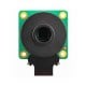 Raspberry Pi HQ Camera M12 IMX477R 12.3MPx