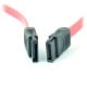 SATA - SATA power cable 0.5m