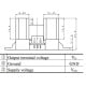 Sharp GP2Y0A02YK0F - Analog distance sensor - 20-150cm