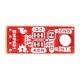 SparkFun Micro 6DoF IMU - ISM330DHCX - 3-axis accelerometer and gyroscope - SparkFun SEN-20171