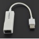 USB adapteris - Ethernet Edimax EU-4208