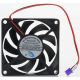 Anycubic Kobra 2 Neo Mainboard Fan