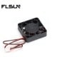 FLSUN Super Racer - 4010 Cooling Fan