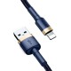 Baseus Cafule Lightning cable 1.5A 2m - Gold / Dark blue