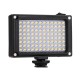 LED lamp for the camera 860 lumens Puluz 