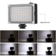 LED lamp for the camera 860 lumens Puluz 