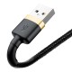 Baseus Cafule cable USB - Lightning 1.5A 2m - Gold / Black