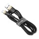 Baseus Cafule cable USB - Lightning 1.5A 2m - Gold / Black