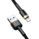 Baseus Cafule kabelis USB - Lightning 1.5A 2m - Auksinis / Juodas