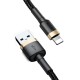 Baseus Cafule cable USB - Lightning 1.5A 2m - Gold / Black