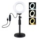 Ring LED lamp with adjustable base Puluz