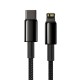 Baseus Tungsten Gold Cable Type-C to iP PD 20W 1m (black)