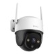 360° Outdoor Wi-Fi Camera IMOU Cruiser 4MP PoE