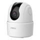 360° Indoor Wi-Fi Camera IMOU Ranger 2C 1080p