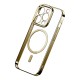 Baseus Glitter Magnetic Case for iPhone 14 Pro (Gold) + tempered glass + cleaning kit