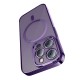 Baseus Glitter Magnetic Case for iPhone 14 Pro + Tempered Glass + Cleaning Kit - Purple