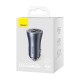 Baseus Golden Contactor Pro car charger 2x USB-C 40W - Dark grey