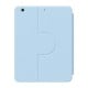 Baseus Minimalist Series IPad 10.2" Magnetic protective case (blue)