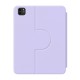 Baseus Minimalist Series IPad PRO 12.9 Magnetic protective case (purple)