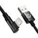 Baseus MVP 2 Lightning 1m 20W cable - black