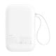 Baseus QPow 2 10000mAh 30W powerbank (white)