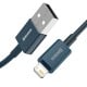 Baseus Superior serijos USB kabelis prie iPhone 2.4A 2m (mėlynas)