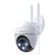 Wireless 3MP WiFi Rotating Outdoor Camera ieGeek ZS-GQ2 White