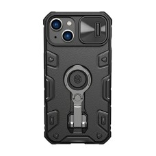 Case CamShield Armor Pro for iPhone 14 Plus (black)