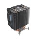 Darkflash S11 CPU active cooler LED (cooler + fan 120x130) - black