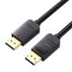 DisplayPort Cable 1.5m Vention HACBG (Black)