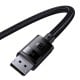 DP 8K to DP 8K cable Baseus High Definition 5m (black)