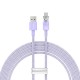 Quick Charge USB-C Baseus  6A, 2m (purple)