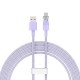 Quick Charge USB-C Baseus  6A, 2m (purple)