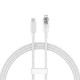 Fast Charging cable Baseus USB-C to Lightning  Explorer Series 1m, 20W (white)