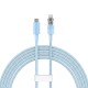 Fast Charging cable Baseus USB-C to Lightning  Explorer Series 2m, 20W (blue)