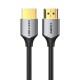 Ultra Thin HDMI HD Cable 0.5m Vention ALEHD (Gray)