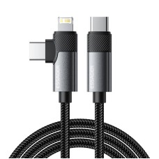 Cable USB Essager EXCTTL-WL0G-P USB-C to lightning+USB-C 65W 1m (gray)