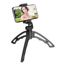 Flexible tripod APEXEL APL-JJ04 (black)